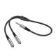 AUX-кабель Hoco UPA21, TRS 3.5 мм, TRRS 3.5 мм, 25 см, сірий, для навушників, в нейлоновому обплетенні, male to 2 female, #6931474766809 Прев'ю 1