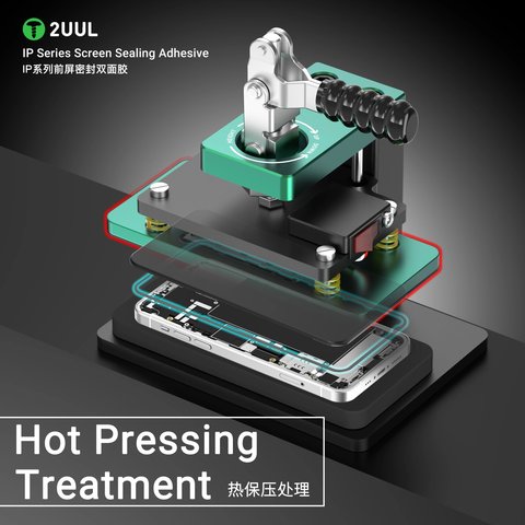 Стикер дисплея 2UUL SA14PS для Apple iPhone 14 Plus, 5 шт., adhesive Превью 3