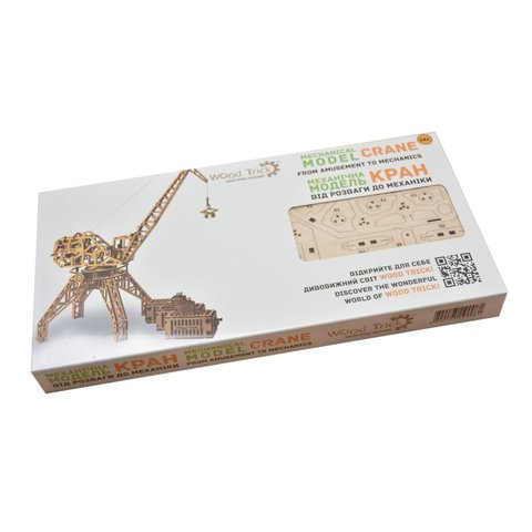Mechanical 3D Puzzle Wood Trick Tower Crane Preview 3