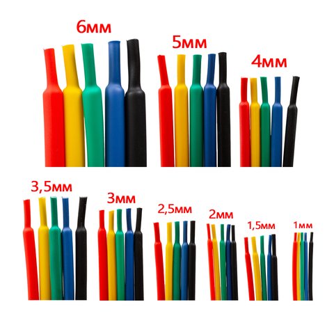 Heat Shrink Tube, (1 m, 3.5 mm, black) Preview 1