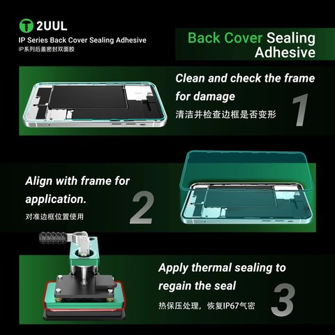 Adhesivo para panel trasero de carcasa (cinta doble faz) 2UUL BA15PM puede usarse con Apple iPhone 15 Pro Max, 5 uds., adhesive Vista previa  2