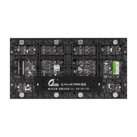 LED-модуль для реклами Q1.53 (320 × 160 мм, 208 × 104 точок, IP20, 1000 нт) Прев'ю 1