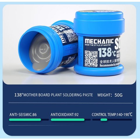 BGA паста Mechanic DW50, бессвинцовая, 138 °C, 50 г Превью 1